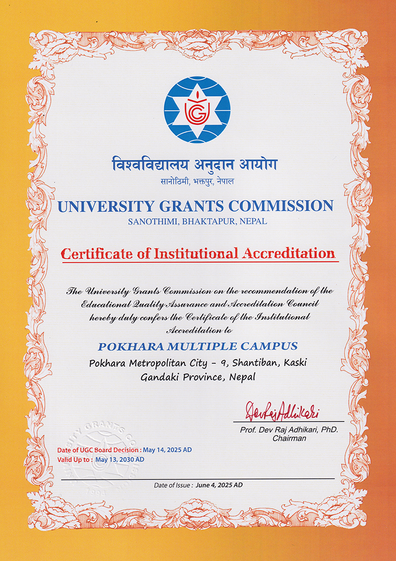 QAA Certificate